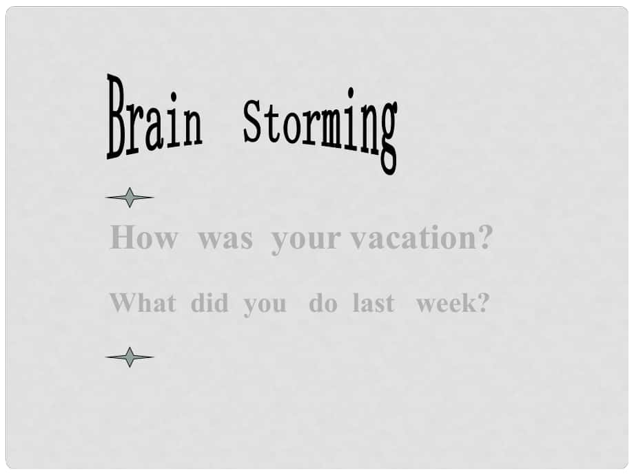 四川省江油市七年級英語下冊《Unit10 Where did you go on vacation》課件1 人教新目標(biāo)版_第1頁