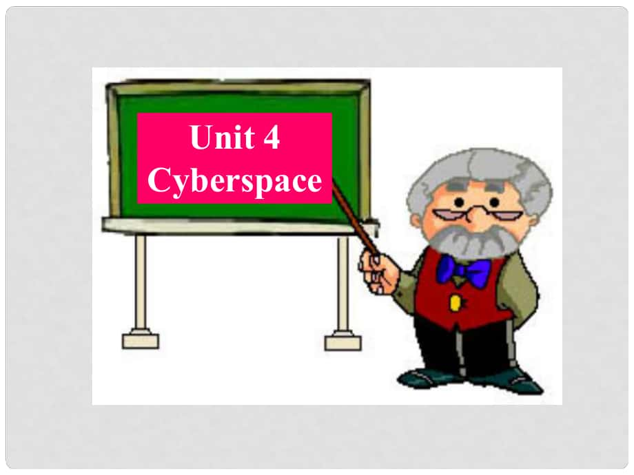 高考英語第一輪復習 Unit4 Cyberspace課件 北師大版必修2_第1頁