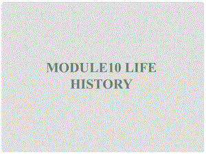 七年級英語下冊 Module10 Life history Unit 1 We listened to the radio課件 外研版