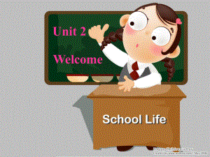 江蘇省句容市后白中學(xué)八年級(jí)英語(yǔ)上冊(cè) 8A Unit 2 School life Welcome to the uni課件 牛津版