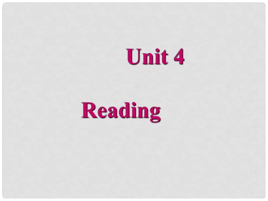 江蘇省太倉市第二中學九年級英語全冊《Unit4 TV Programme Reading》課件 人教新目標版_第1頁