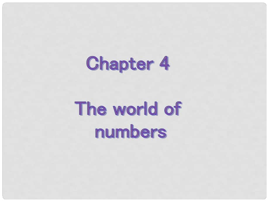 七年級(jí)英語(yǔ)上冊(cè) CHAPTER 4 The world of numbers課件 牛津版_第1頁(yè)