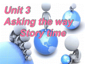 牛津譯林版英語(yǔ)五下Unit 3Asking the wayStory time課件1