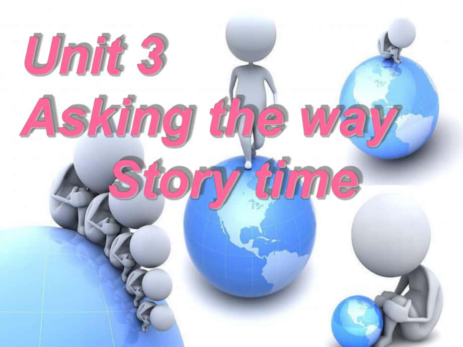 牛津譯林版英語五下Unit 3Asking the wayStory time課件1_第1頁