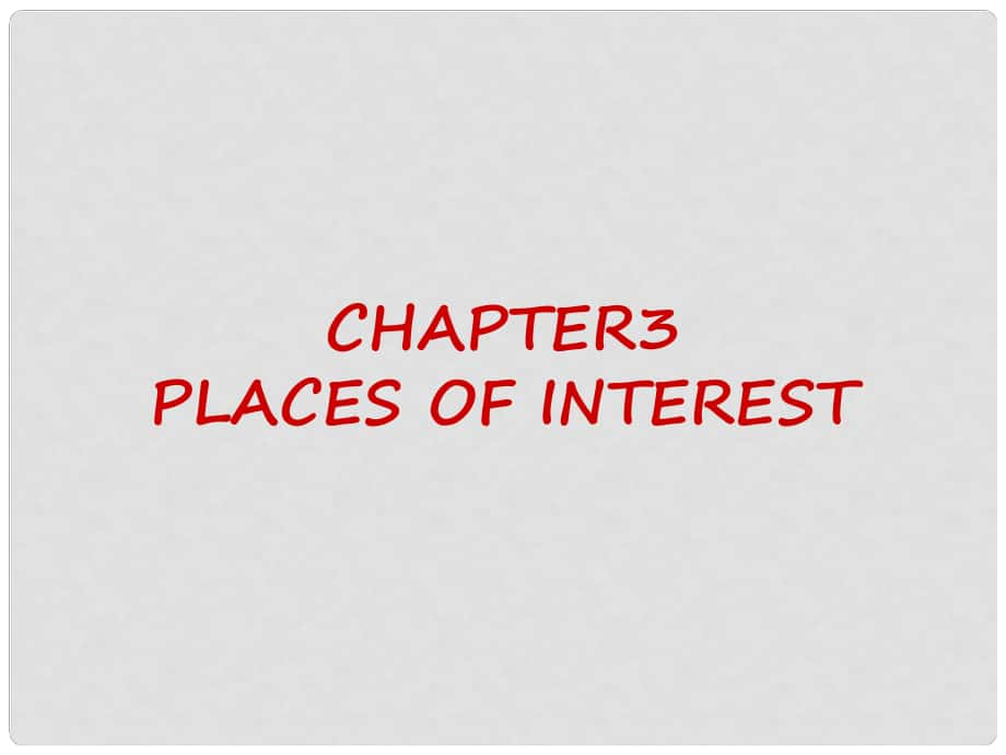 廣東省深圳市九年級(jí)英語全冊(cè) Chapter 3 Places of interest Speaking教學(xué)課件 牛津深圳版_第1頁