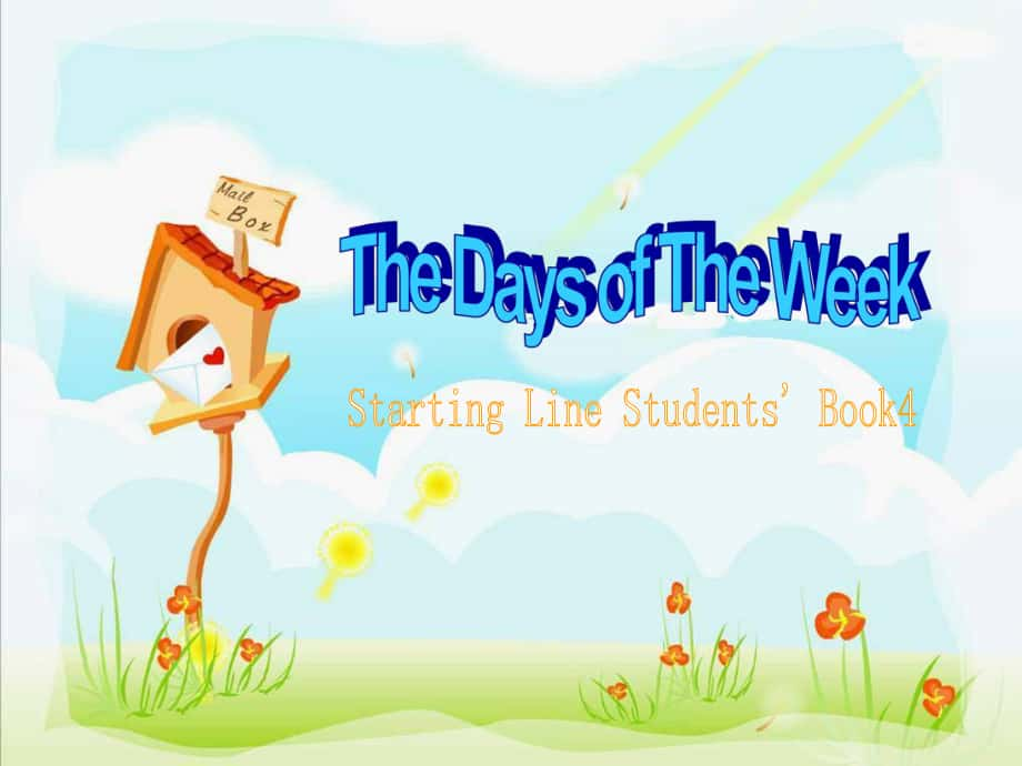 人教新起點(diǎn)英語(yǔ)二下Unit 15 The Days of the Week(lesson88)ppt課件_第1頁(yè)