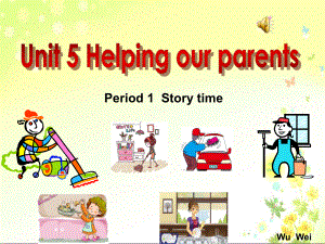 譯林版英語五下Unit 5Helping our parents課件2