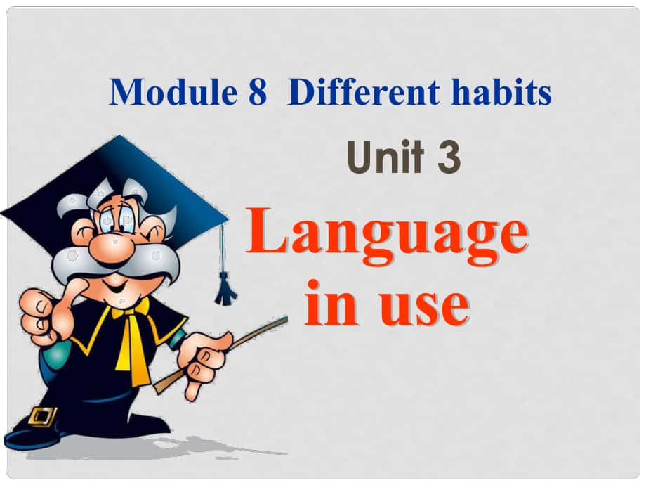 浙江省衢州市開化縣池淮鎮(zhèn)初級中學(xué)七年級英語上冊 Module 8 Choosing presents Unit 3 Language in use課件 （新版）外研版_第1頁