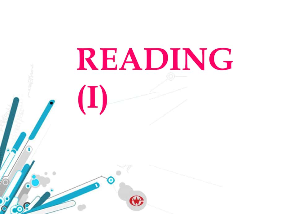 課件必修3 Unit5 課件Reading I_第1頁