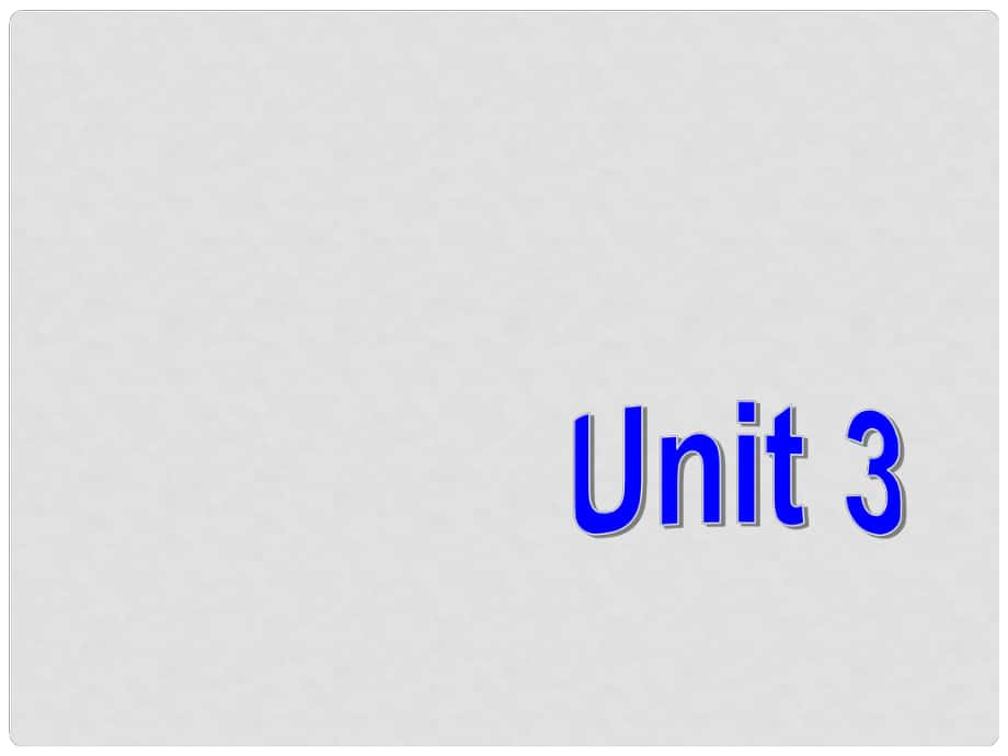 廣西貴港市平南縣上渡鎮(zhèn)大成初級中學(xué)九年級英語全冊 Unit 3 Could you please tell me where the restrooms are？Section B2課件 （新版）人教新目標(biāo)版_第1頁