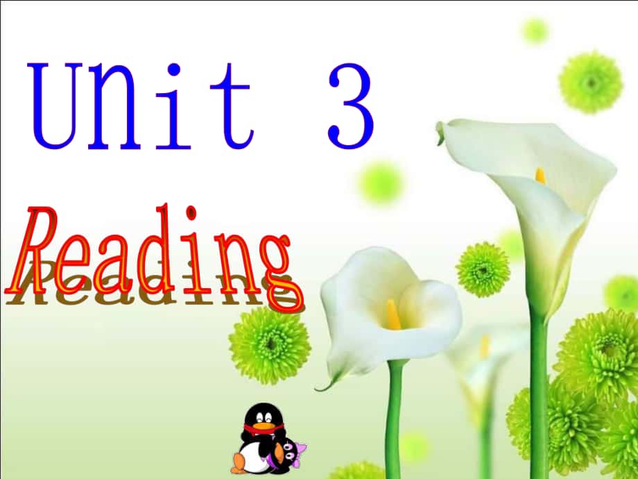 七年级英语Unit3 Finding Your Way Reading 3课件牛津版_第1页