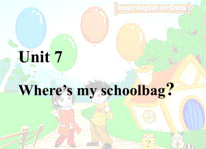 鲁教版(五四制)六年级英语上册 精品课件Unit 7 Where’s my schoolbag名师优质资料