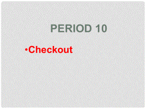 九年级英语 Unit 210 Checkout课件 牛津版