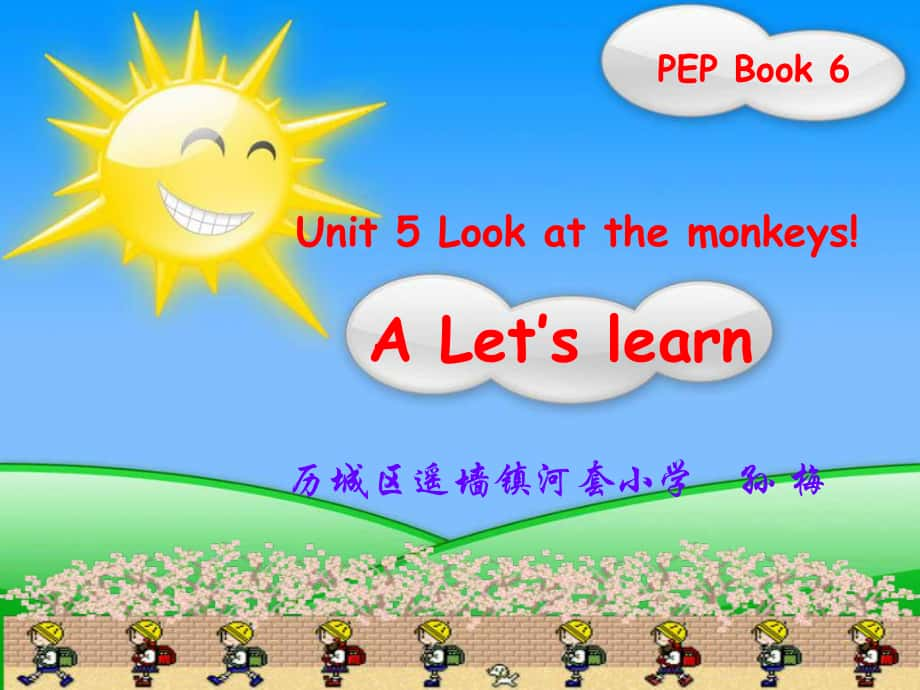 小學(xué)英語PEP人教版五年級(jí)下冊(cè)Look At the Monkeys A let39;s learnppt課件1_第1頁