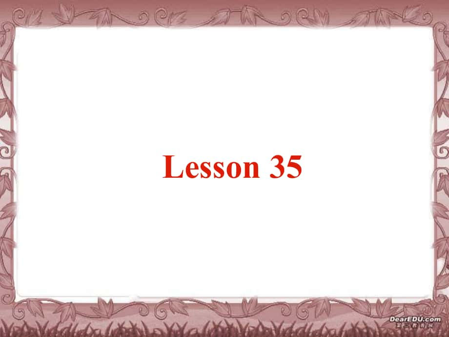 八年級英語上冊Unit5 My future Lesson 35 2課件冀教版_第1頁