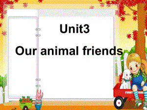 蘇教譯林版英語(yǔ)五年級(jí)上冊(cè)Unit 3Our animal friends課件6