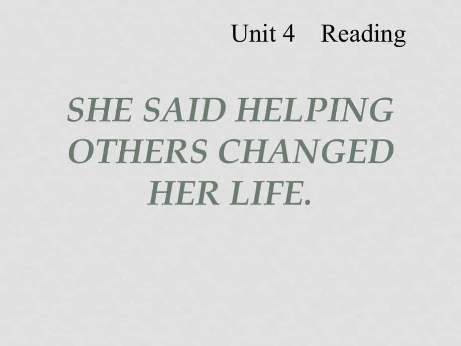 八年級(jí)英語(yǔ)unit4 He said I was hardworking人教版4reading_第1頁(yè)