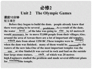 河南省長(zhǎng)垣縣第十中學(xué)高中英語(yǔ) Unit 2 The Olympic Games 知識(shí)點(diǎn)復(fù)習(xí)課件2 新人教版必修2