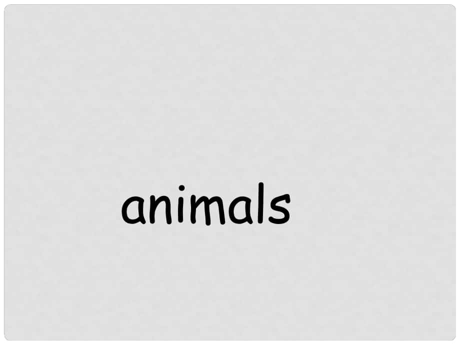 三年級英語上冊 Unit4 We love animals（第1課時）課件 人教PEP_第1頁