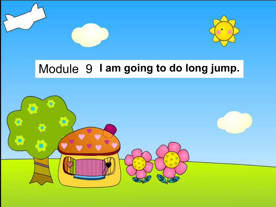 三年級英語上冊 Module 9 Unit 1 I’m going to do long jump課件2 外研版（一起）_第1頁