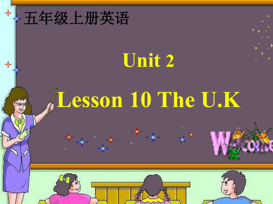 五年級(jí)英語(yǔ)上冊(cè)《Lesson 10 The U.K》課件2 冀教版_第1頁(yè)