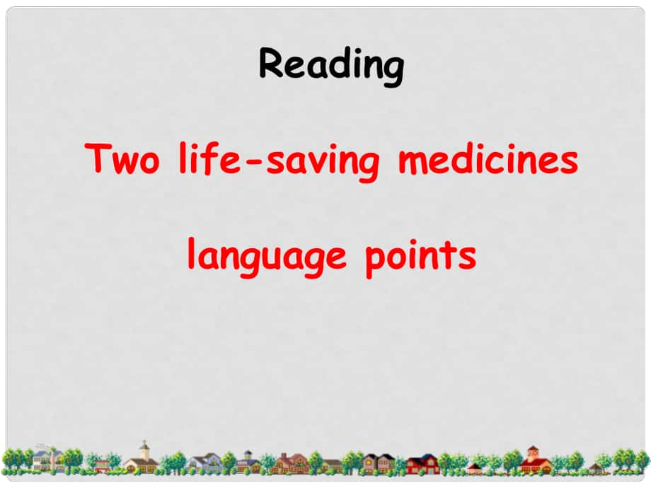 高中英語(yǔ) 模塊7unit2Reading of mudule7 課件 牛津版選修7_第1頁(yè)