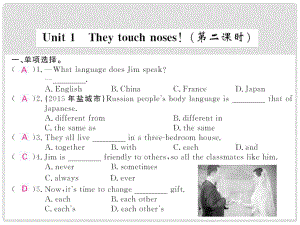 七年級英語下冊 Module 11 Body language Unit 1 They touch noses（第2課時）課件 （新版）外研版