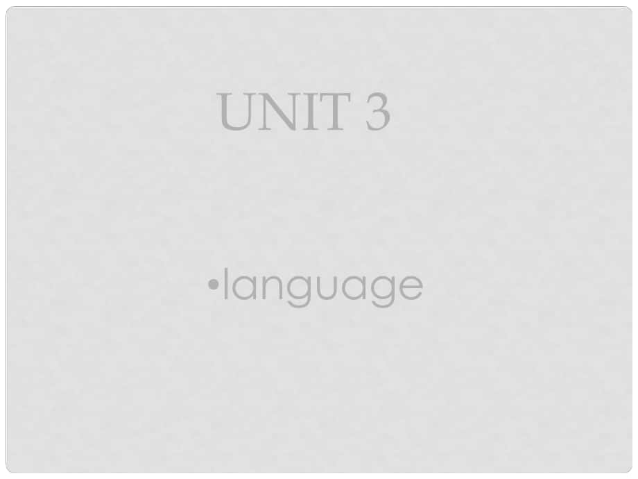 山東省鄒平縣實驗中學(xué)八年級英語上冊 Unit 3 I’m more outgoing than my siste 形容詞的比較級和最高級課件 （新版）人教新目標(biāo)版_第1頁