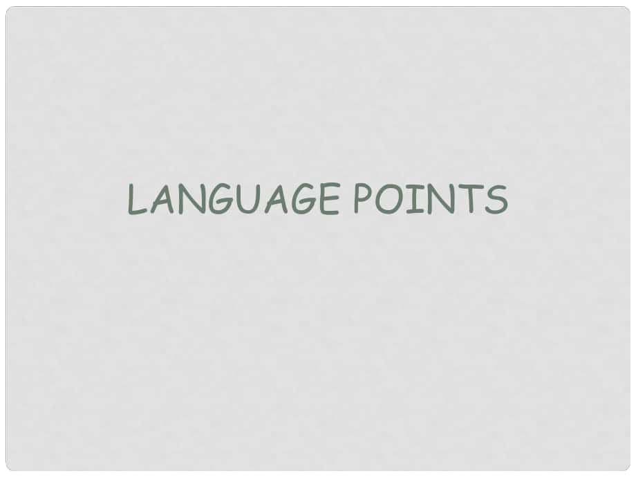 高中英語 Language points Unit2 reading課件 牛津版選修7_第1頁