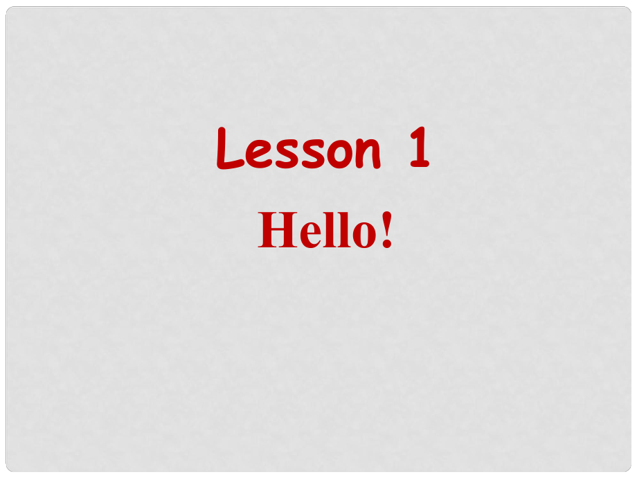 三年級英語上冊 Lesson 1 Hello課件1 冀教版_第1頁