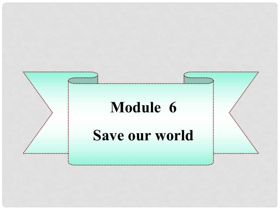 版九年級英語上冊 Module 6 unit 2同步授課課件 外研版_第1頁