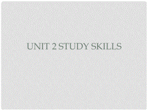 江蘇省東?？h橫溝中學七年級英語下冊 Unit 2 Neighbours study skill課件 （新版）牛津版