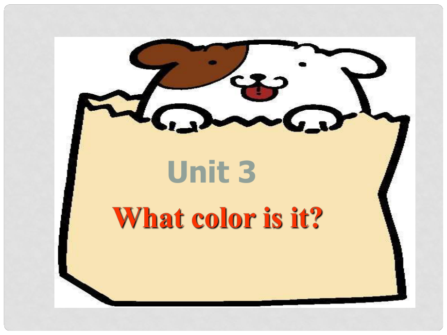 湖北省武漢市第六十三中學(xué)七年級(jí)英語(yǔ)上冊(cè) Starters Unit 3 What color is it課件2 （新版）人教新目標(biāo)版_第1頁(yè)