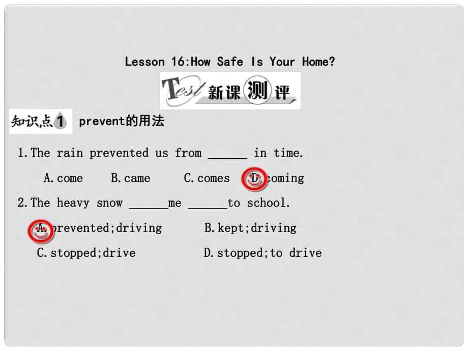 九年級英語上冊 Unit 3 Lesson 16 How Safe Is Your Home課件2 （新版）冀教版_第1頁