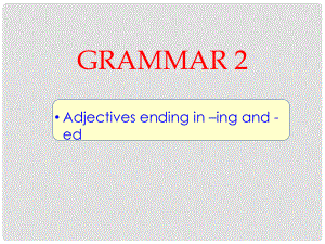 四川省成都市高中英語 Module3 My First Ride on a Train Grammar課件2 外研版必修1