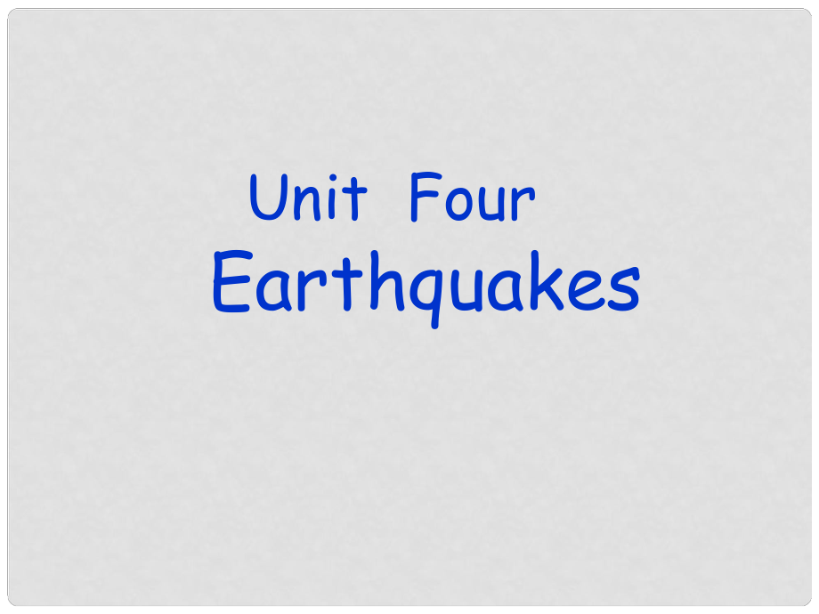 廣東省韶關(guān)市翁源縣翁源中學(xué)高中英語(yǔ) Unit 4 Earthquakes reading 參賽5課件 新人教版必修1_第1頁(yè)