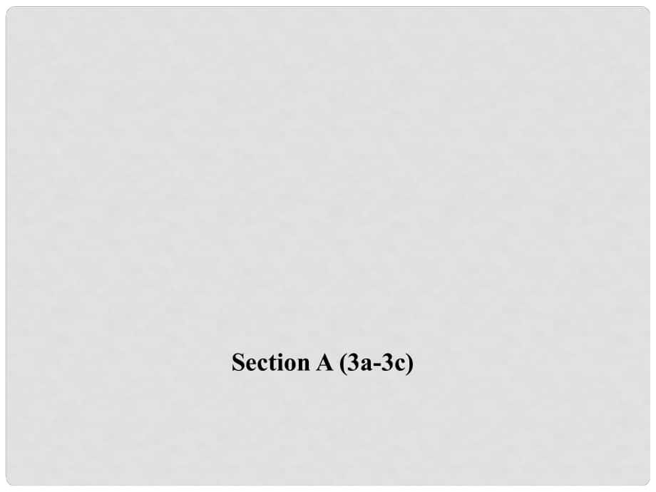 九年級英語全冊 Unit 4 I used to be afraid of the dark Section A（3a3c）習(xí)題課件 （新版）人教新目標(biāo)版_第1頁