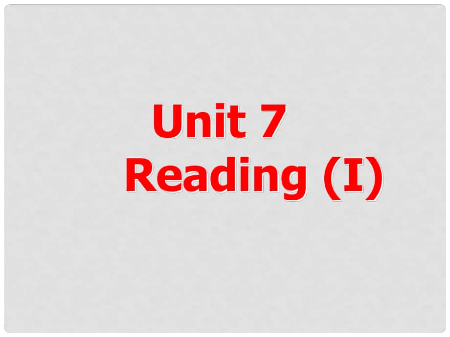 江蘇省泰興市黃橋初級(jí)中學(xué)八年級(jí)英語下冊(cè) Unit 7 International Charities reading 1課件 （新版）牛津版_第1頁