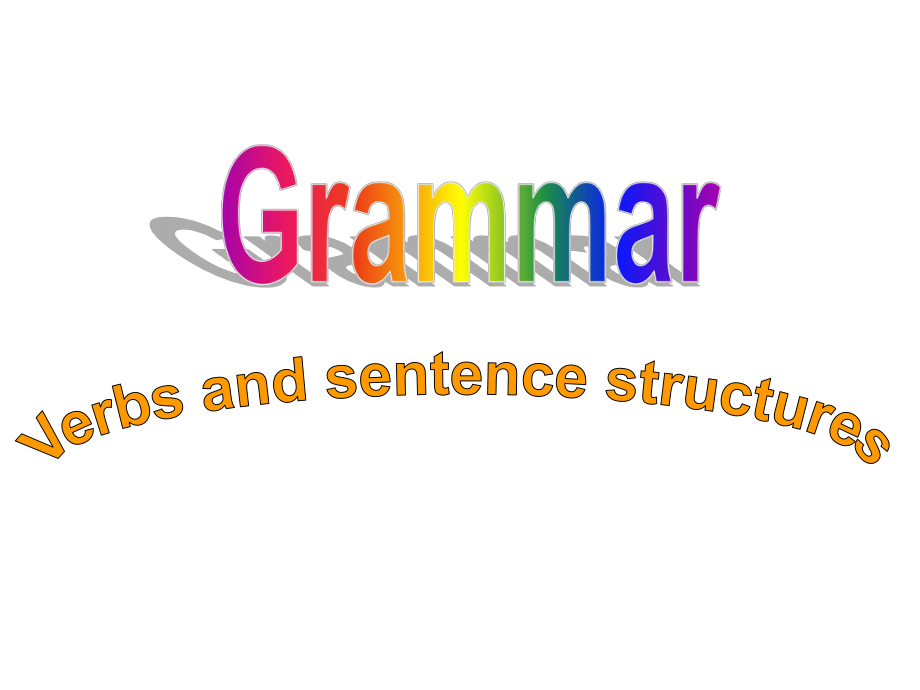 江蘇省永豐初級(jí)中學(xué)八年級(jí)英語(yǔ)上冊(cè)《Unit 7 Seasons grammar》課件2 （新版）牛津版_第1頁(yè)