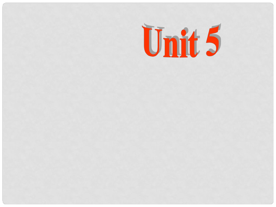 辽宁省辽阳县首山镇第二初级中学七年级英语上册 Unit 5 Do you have a soccerball Section A 2课件 （新版）人教新目标版_第1页