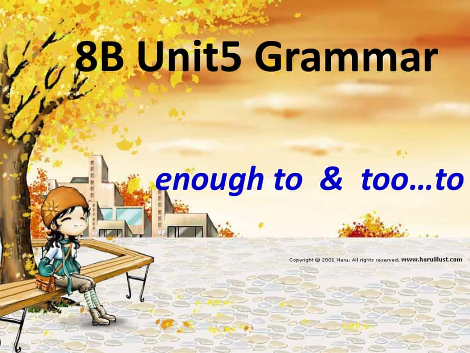 江蘇省泰興市黃橋初級中學八年級英語下冊 Unit 5 Good manners Grammar課件 （新版）牛津版_第1頁