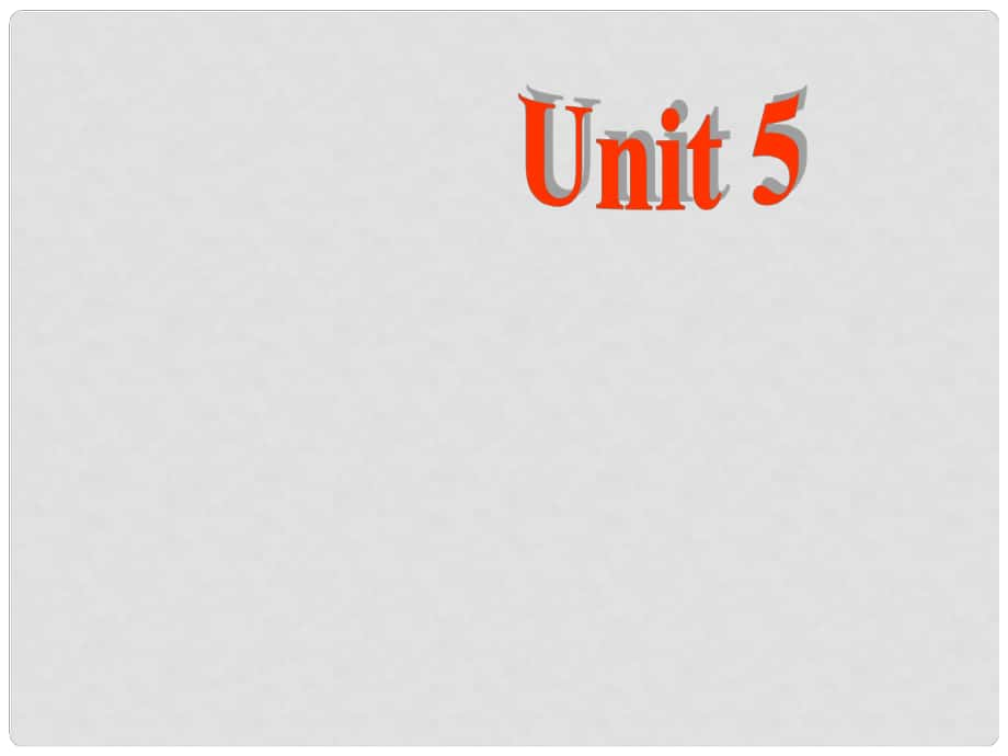 辽宁省辽阳县首山镇第二初级中学七年级英语上册 Unit 5 Do you have a soccerball Section B 1课件 （新版）人教新目标版_第1页