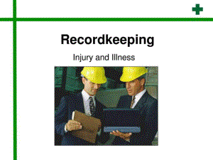 记录保存Recordkeeping Presentation.ppt