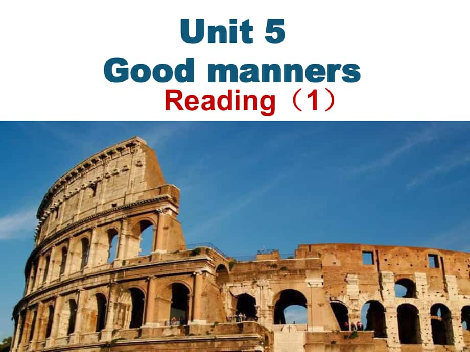 江蘇省泰興市黃橋初級(jí)中學(xué)八年級(jí)英語(yǔ)下冊(cè) Unit 5 Good manners Reading課件 （新版）牛津版_第1頁(yè)