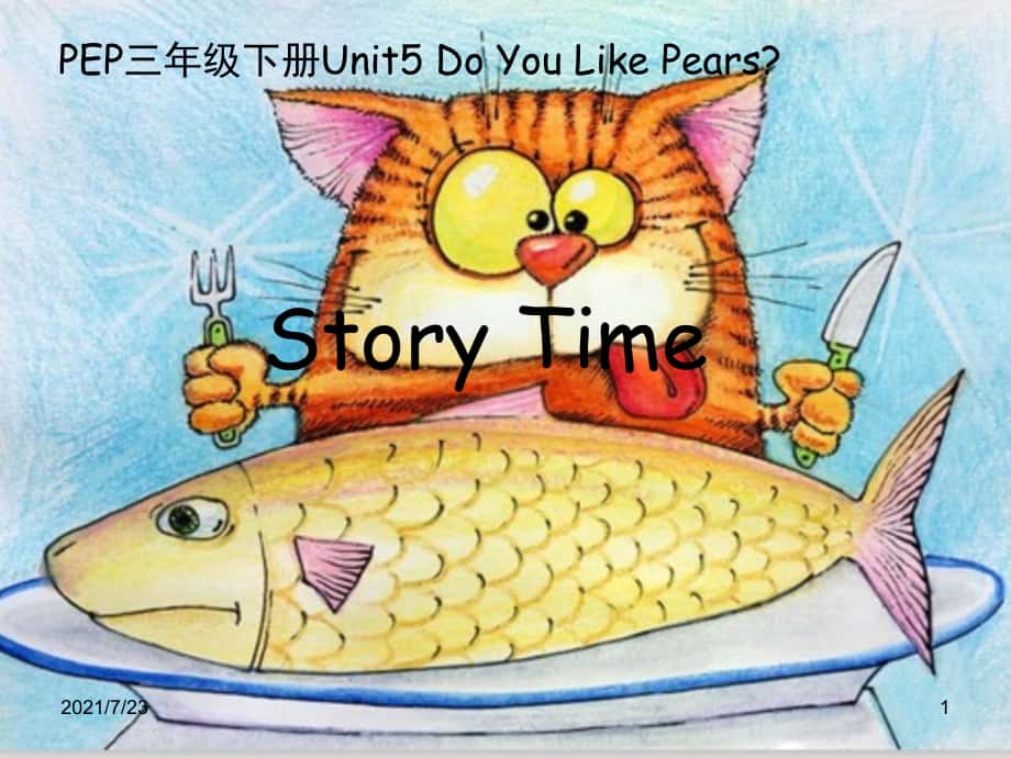 pep小学英语三年级下册unit5-story-timePPT课件_第1页