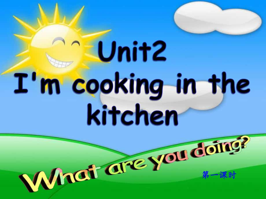 四年级英语下册Unit2I39;mCookingintheKitchen课件陕旅版_第1页