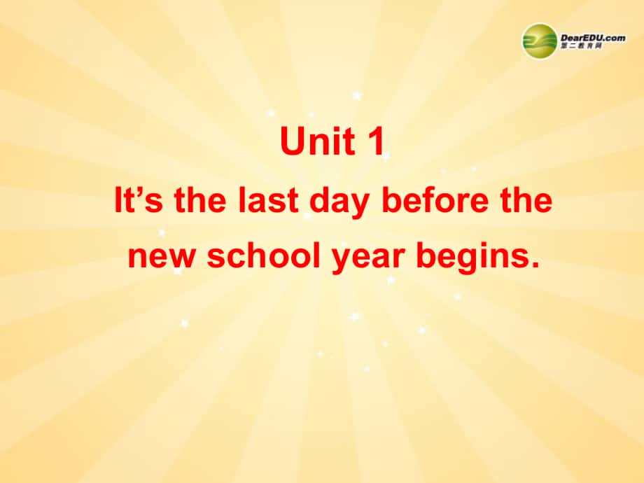 天津市梅江中學(xué)八年級(jí)英語(yǔ)下冊(cè) Module 8 Public holidays Unit 1 It’s the last day before the new school year b_第1頁(yè)