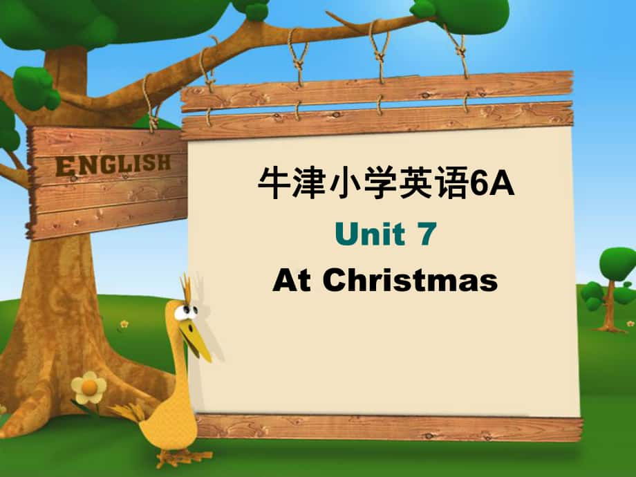 牛津蘇教六上Unit7 At Christmasppt課件1_第1頁