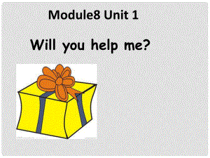 五年級英語下冊 Module 8 Unit 2《I made a kite》課件1 （新版）外研版（一起）