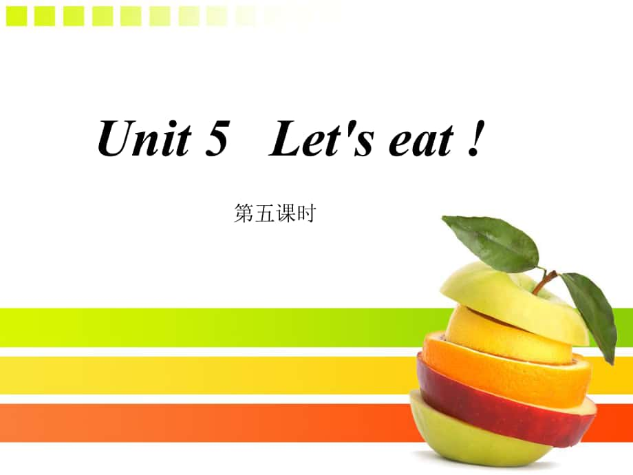 人教PEP版英語(yǔ)三上nit 5 Let’s eatppt課件6_第1頁(yè)